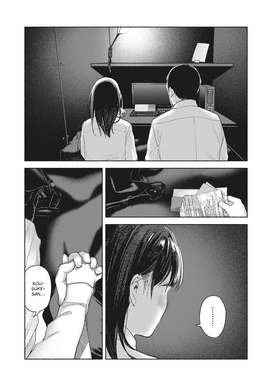 Daughter's Friend Chapter 58 page 9 - Chapter 58: The End of a Long Night
