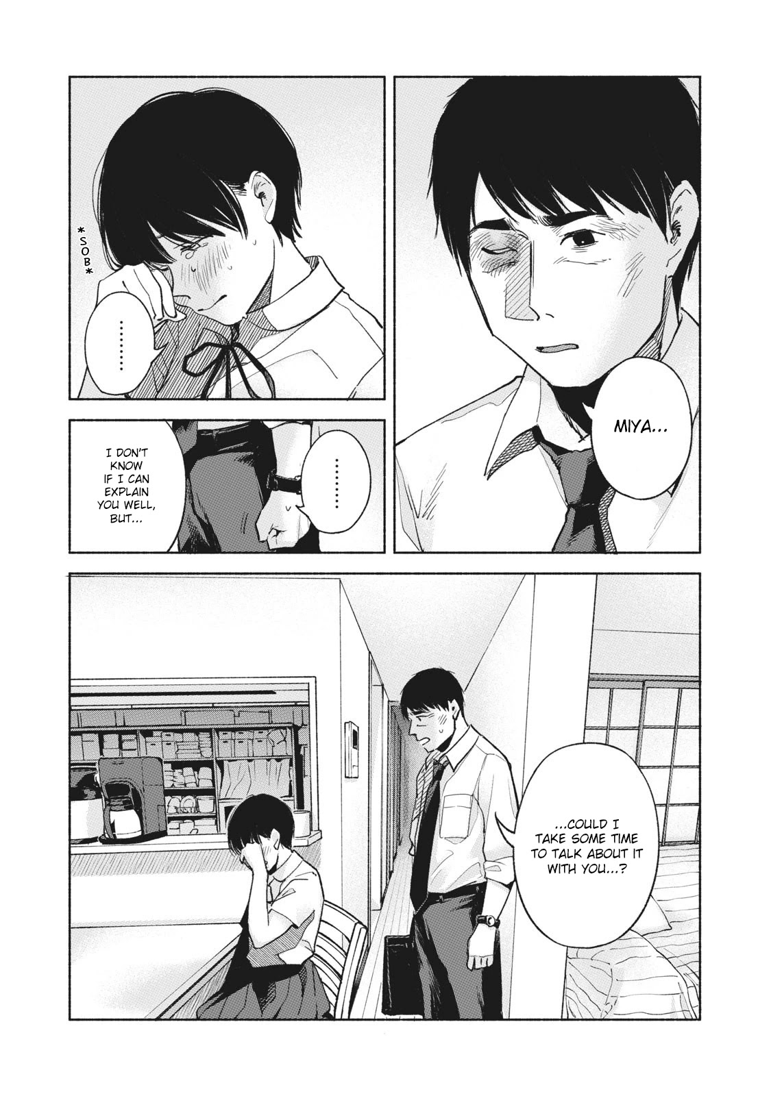 Daughter's Friend Chapter 59 page 10 - Chapter 59: Parent and Child