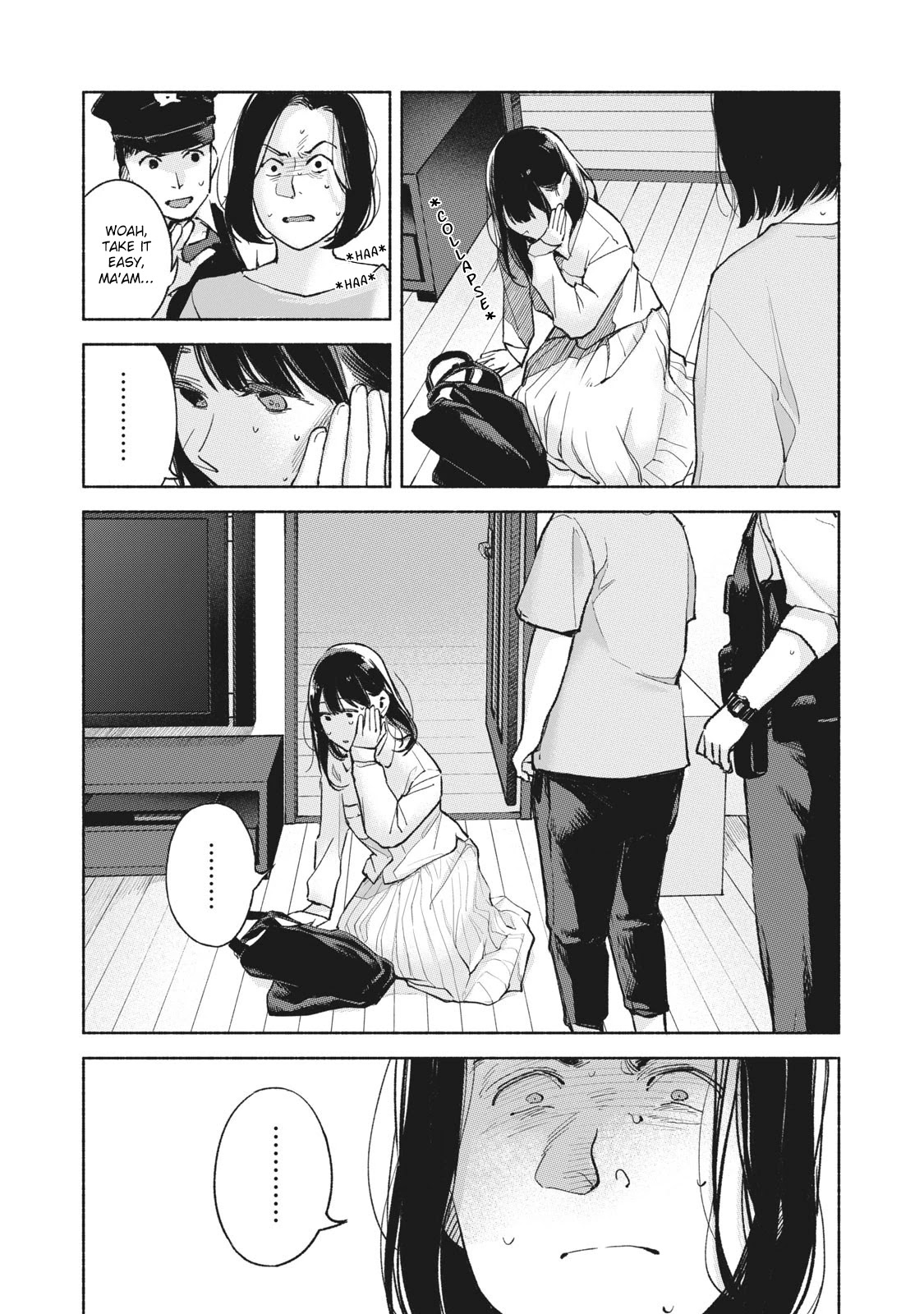 Daughter's Friend Chapter 59 page 16 - Chapter 59: Parent and Child