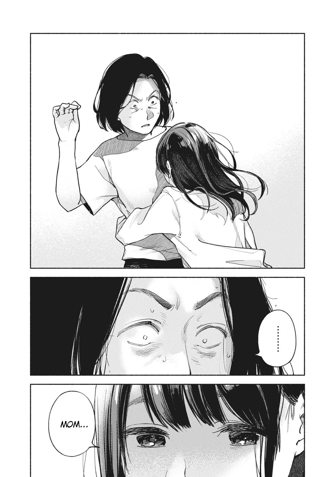 Daughter's Friend Chapter 59 page 19 - Chapter 59: Parent and Child