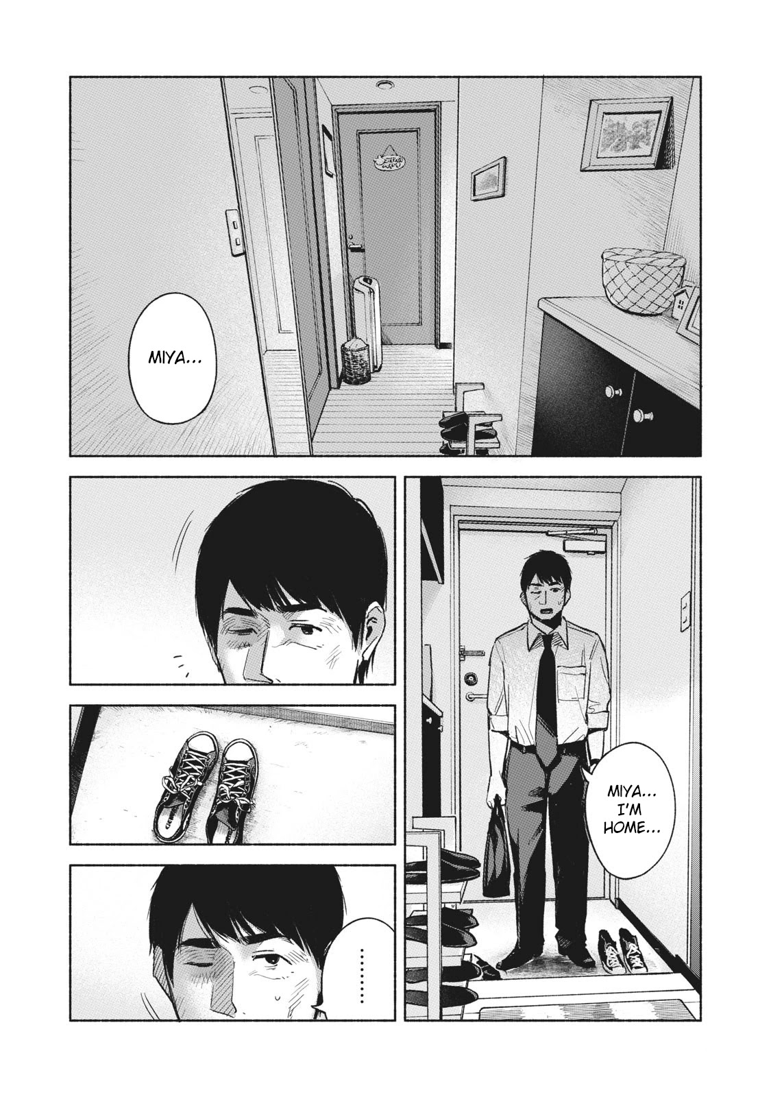 Daughter's Friend Chapter 59 page 3 - Chapter 59: Parent and Child