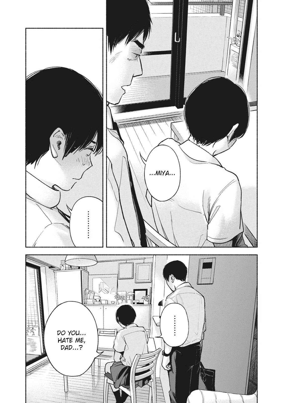 Daughter's Friend Chapter 59 page 7 - Chapter 59: Parent and Child
