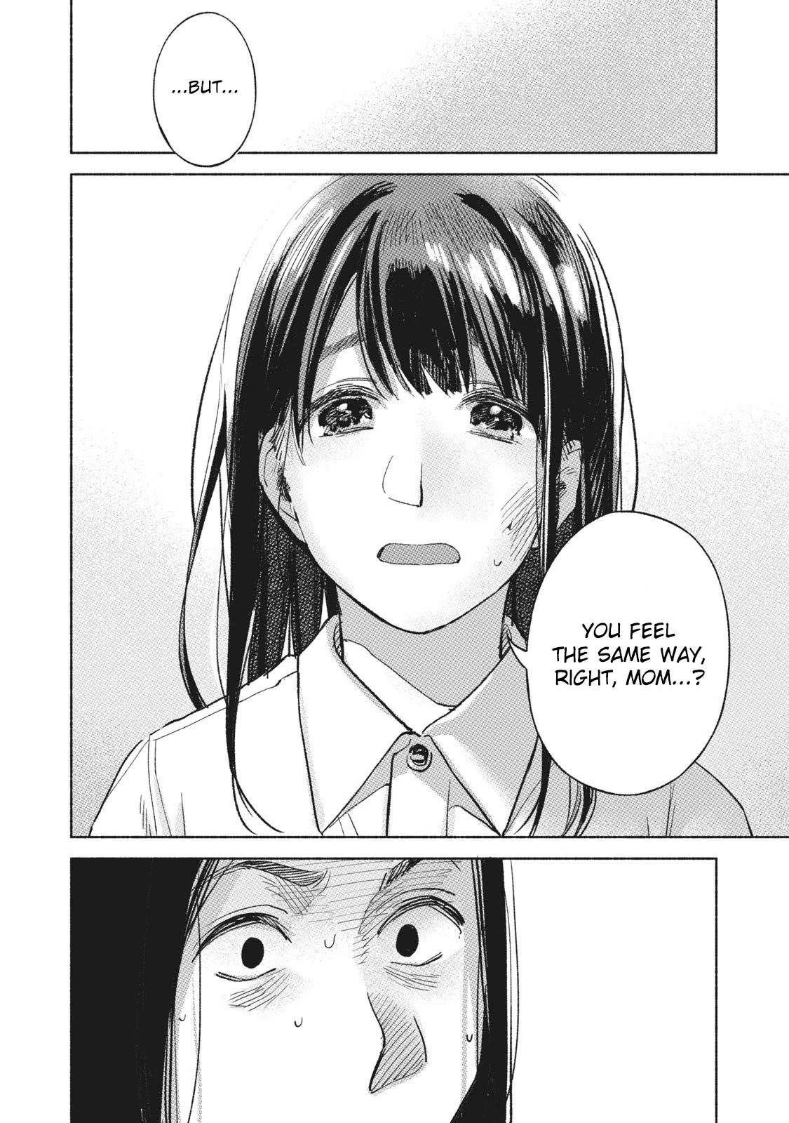 Daughter's Friend Chapter 60 page 10 - Chapter 60: Liberation