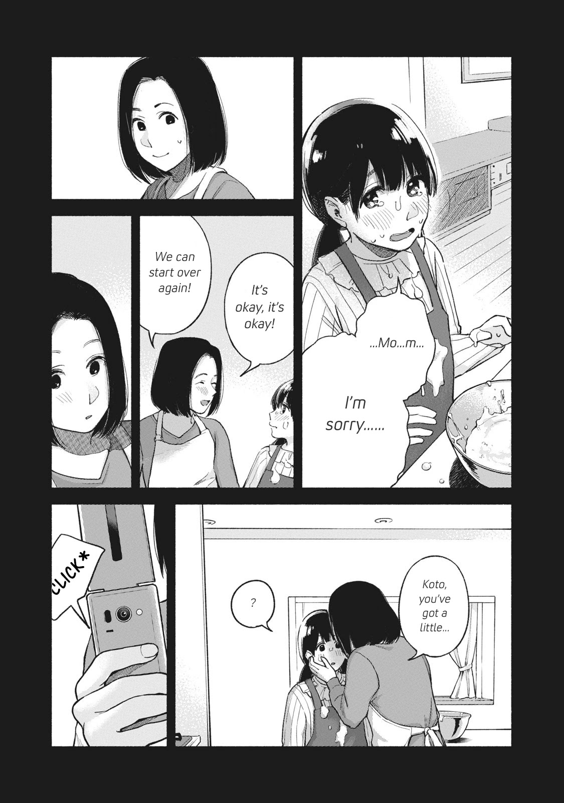 Daughter's Friend Chapter 60 page 12 - Chapter 60: Liberation