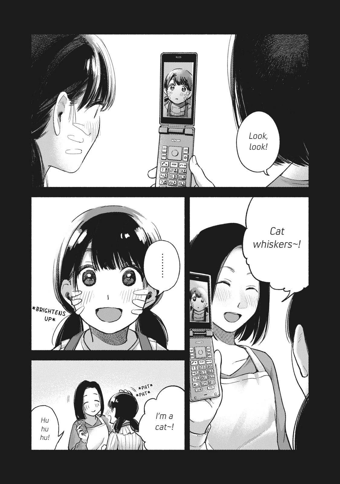 Daughter's Friend Chapter 60 page 13 - Chapter 60: Liberation