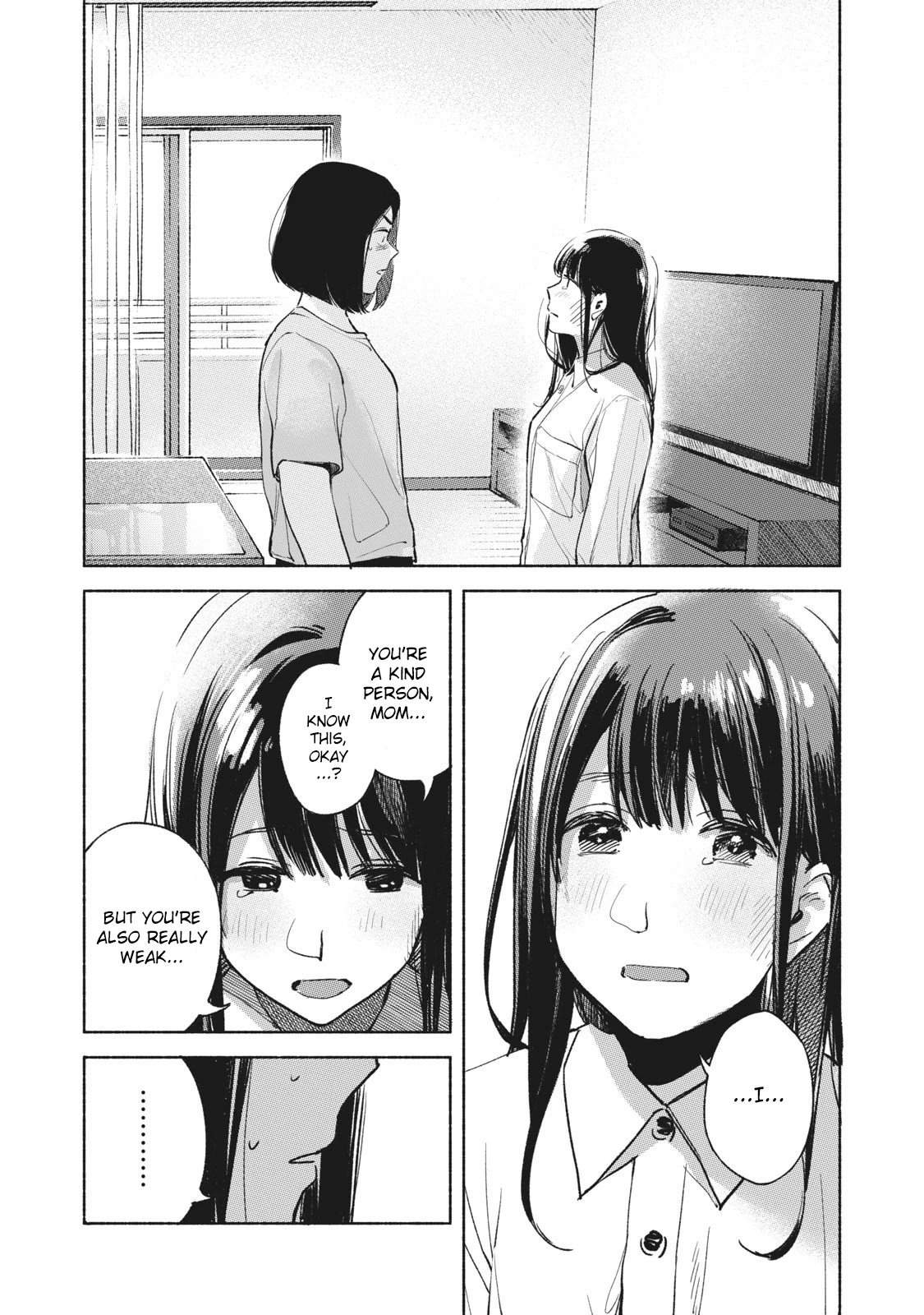 Daughter's Friend Chapter 60 page 15 - Chapter 60: Liberation
