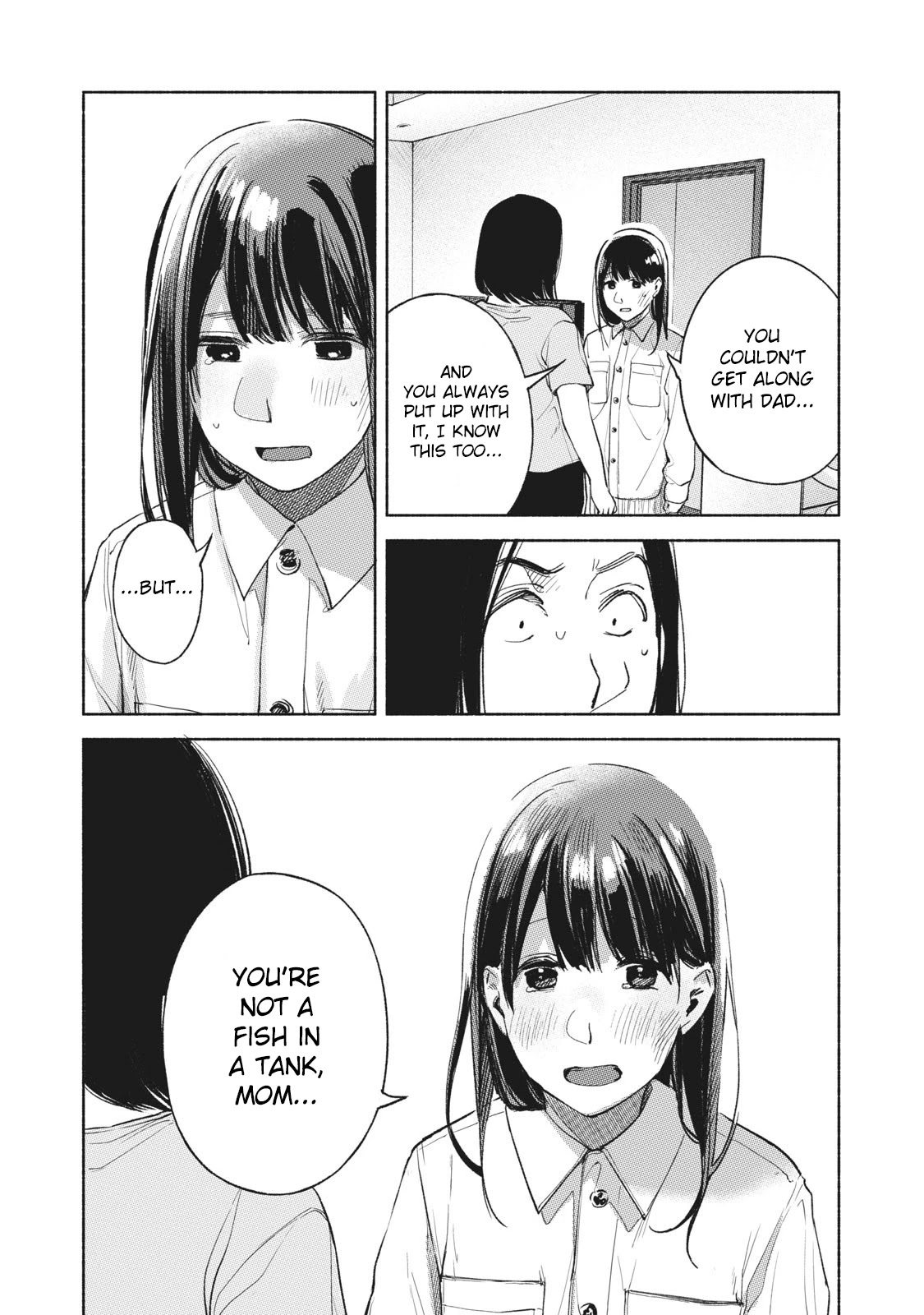 Daughter's Friend Chapter 60 page 16 - Chapter 60: Liberation