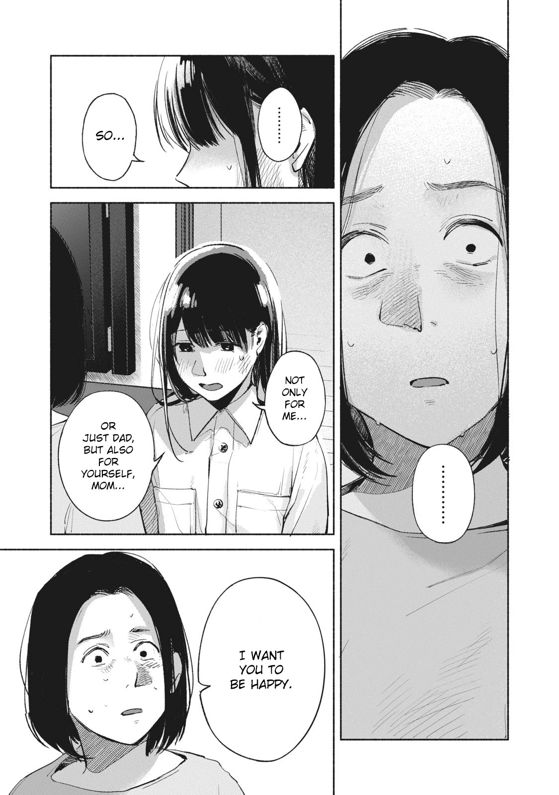 Daughter's Friend Chapter 60 page 17 - Chapter 60: Liberation