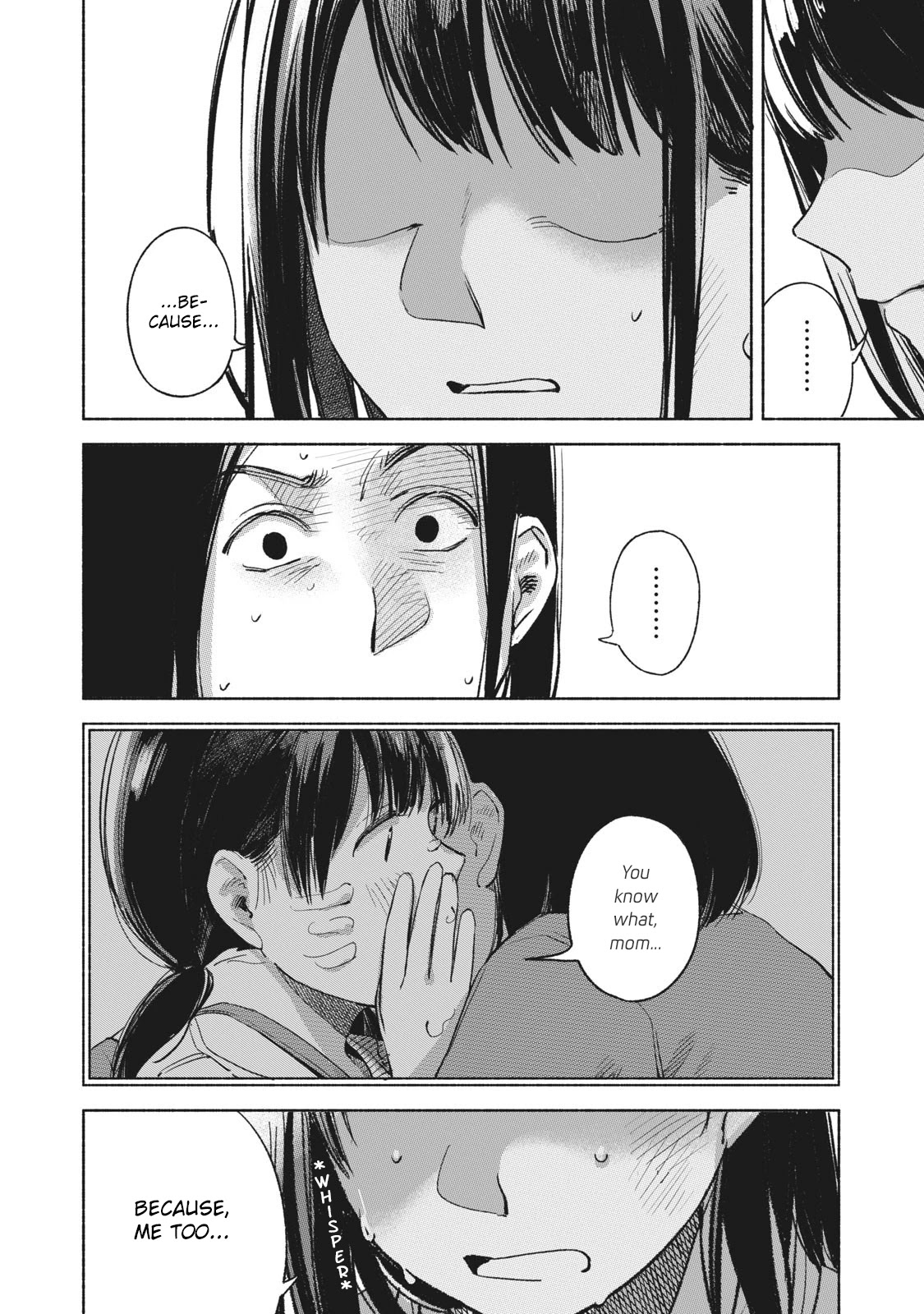 Daughter's Friend Chapter 60 page 18 - Chapter 60: Liberation