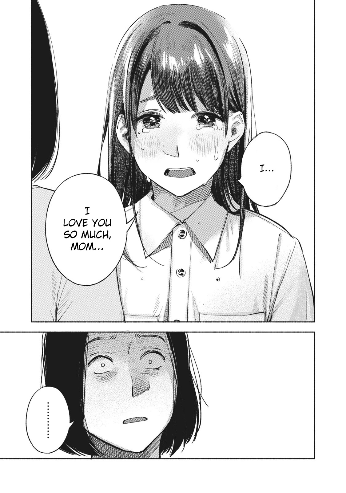 Daughter's Friend Chapter 60 page 19 - Chapter 60: Liberation