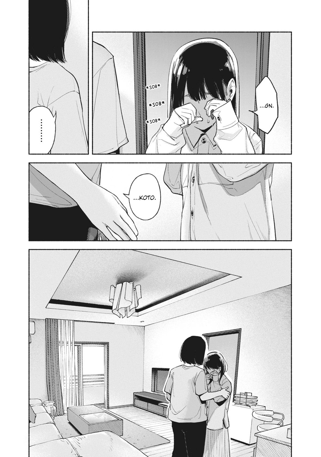 Daughter's Friend Chapter 60 page 20 - Chapter 60: Liberation