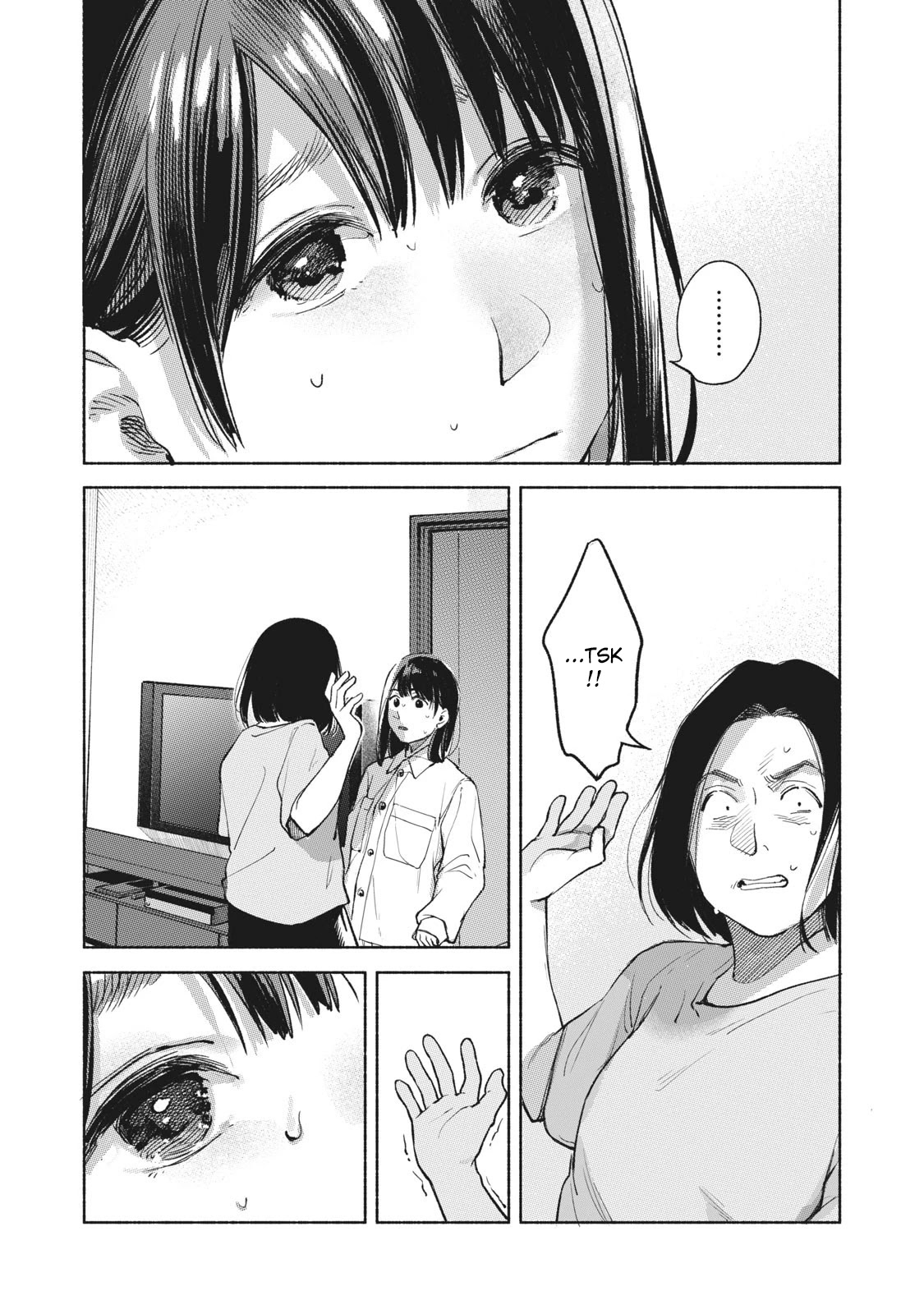 Daughter's Friend Chapter 60 page 5 - Chapter 60: Liberation