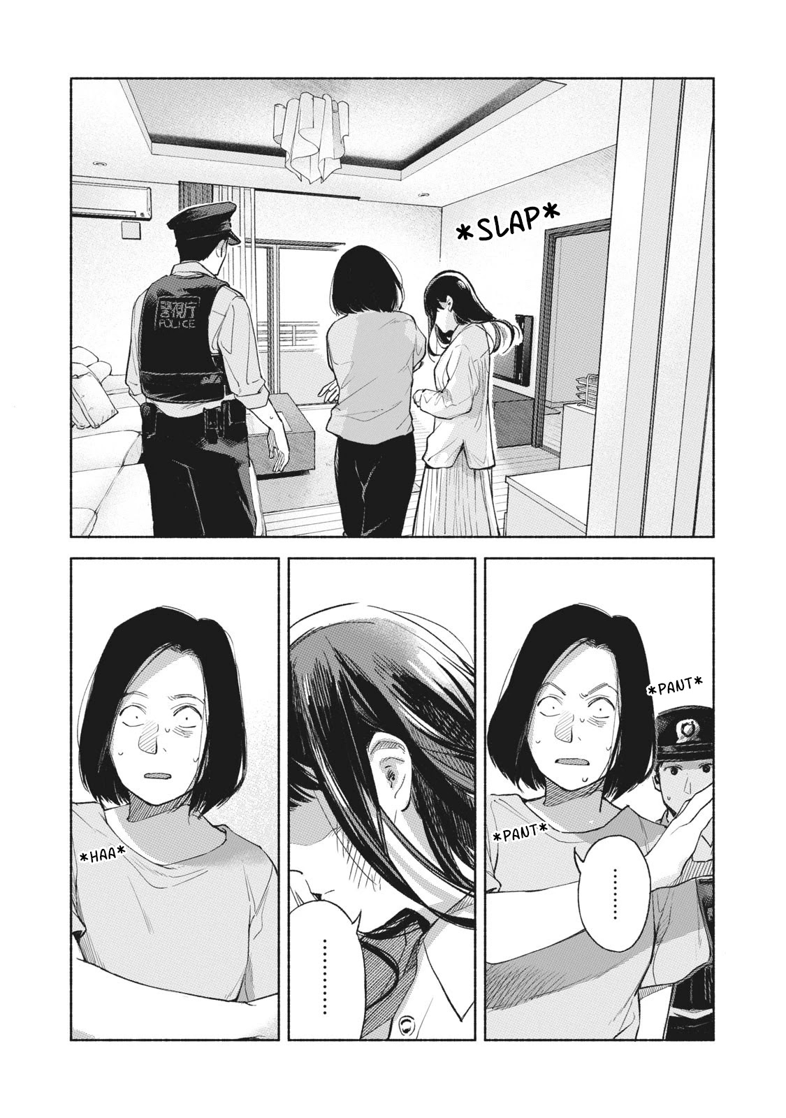 Daughter's Friend Chapter 60 page 6 - Chapter 60: Liberation