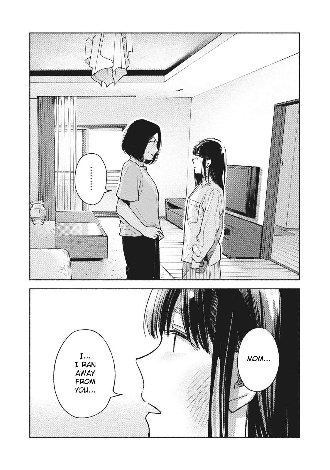 Daughter's Friend Chapter 60 page 8 - Chapter 60: Liberation