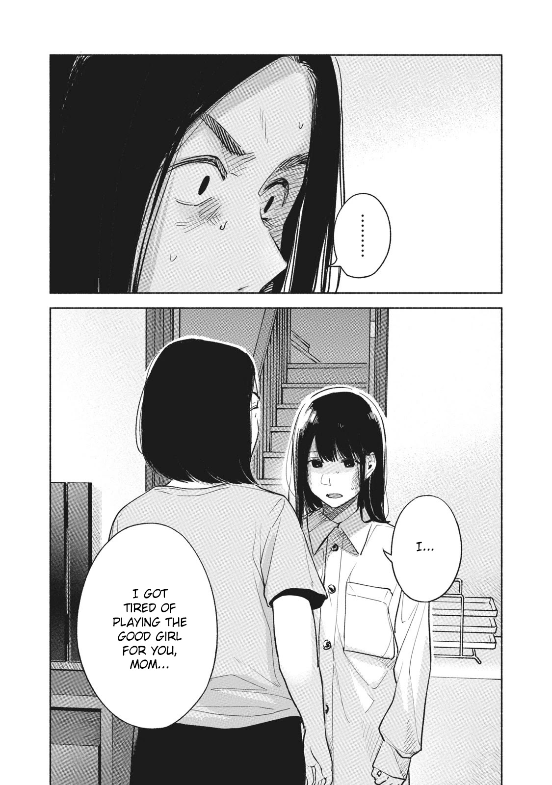 Daughter's Friend Chapter 60 page 9 - Chapter 60: Liberation