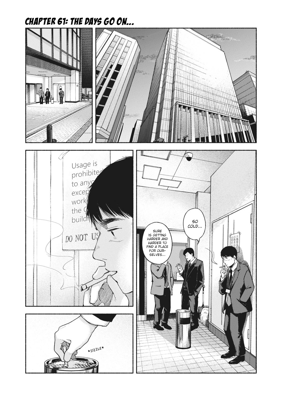 Daughter's Friend Chapter 61 page 1 - Chapter 61: The Days Go On...