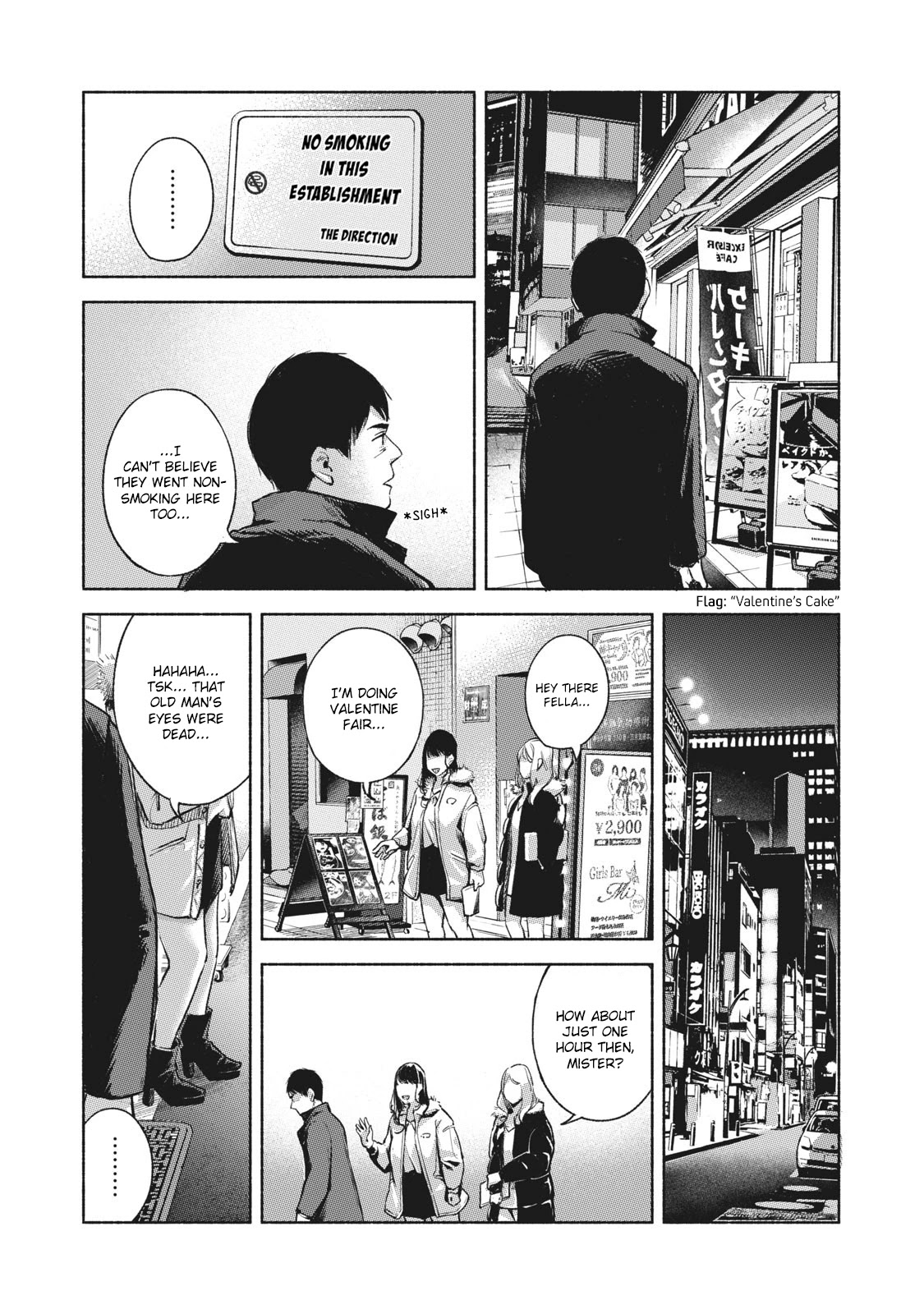 Daughter's Friend Chapter 61 page 14 - Chapter 61: The Days Go On...