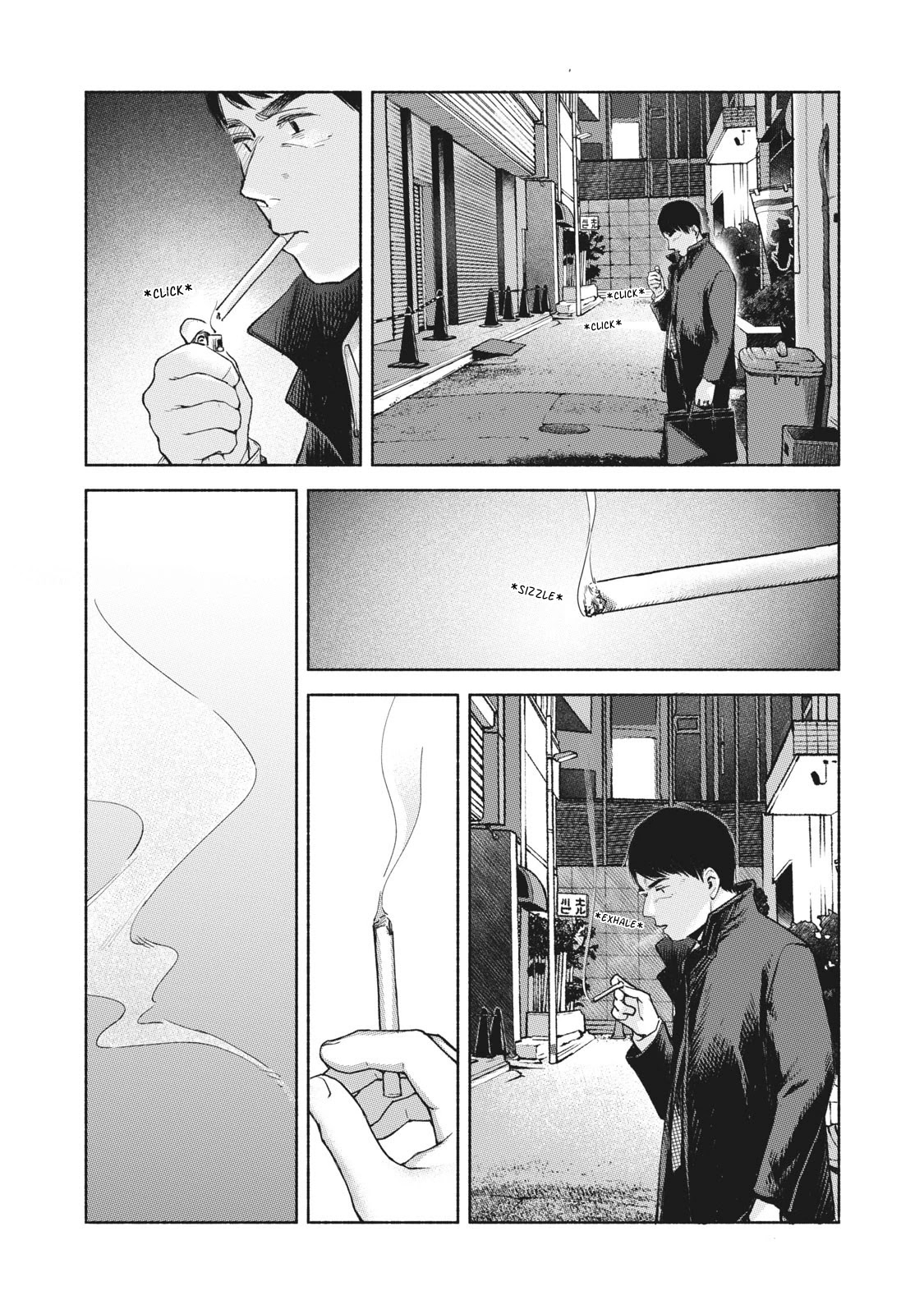 Daughter's Friend Chapter 61 page 16 - Chapter 61: The Days Go On...