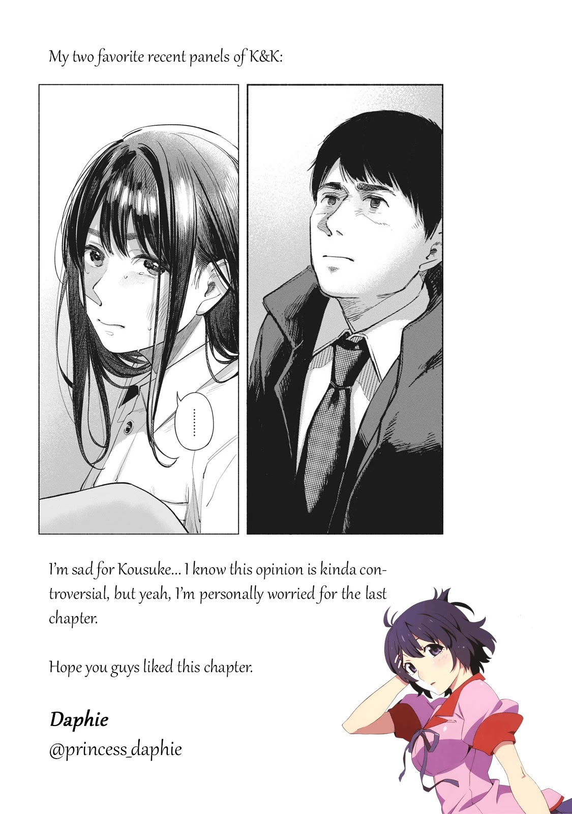 Daughter's Friend Chapter 61 page 18 - Chapter 61: The Days Go On...
