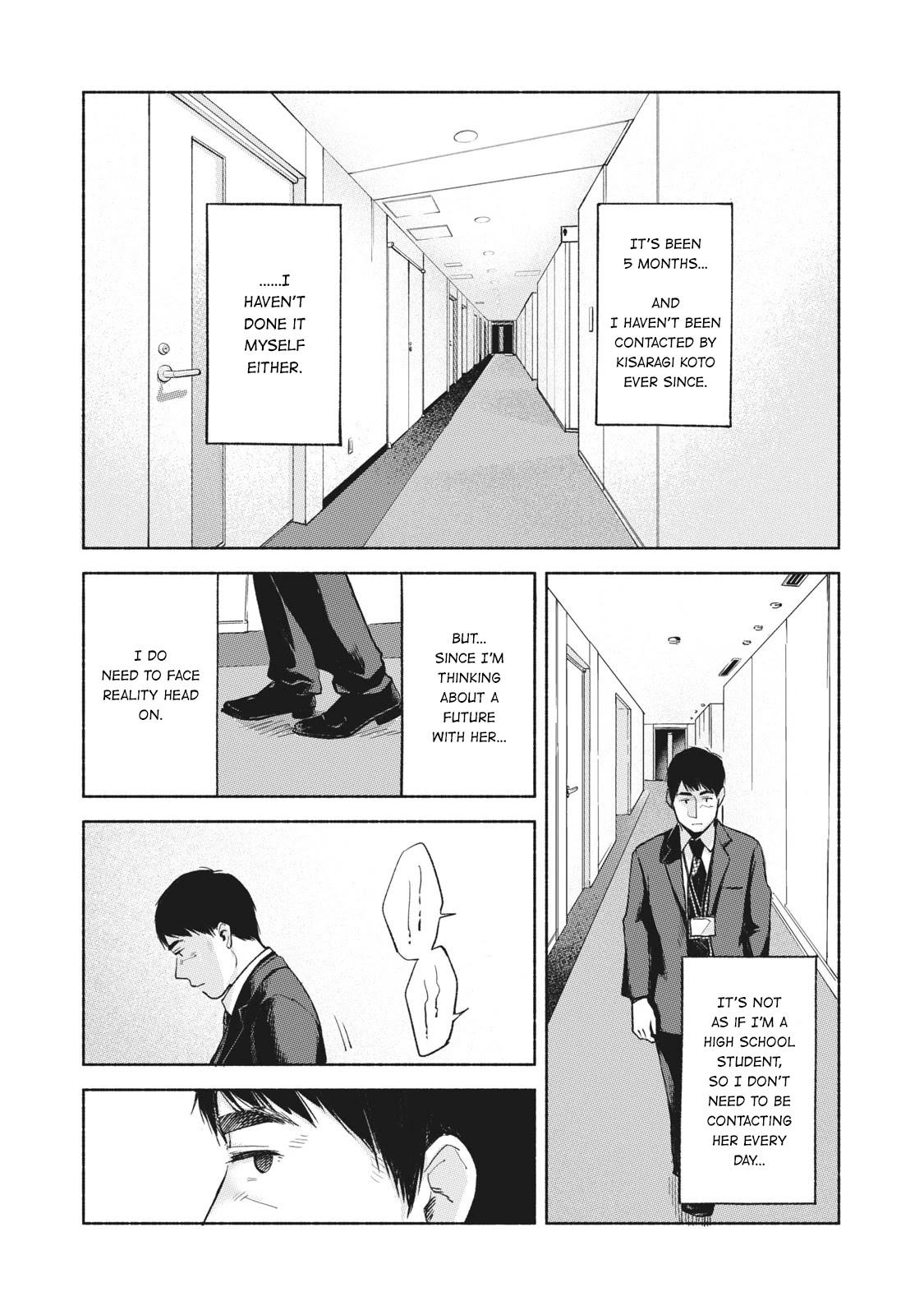 Daughter's Friend Chapter 61 page 6 - Chapter 61: The Days Go On...