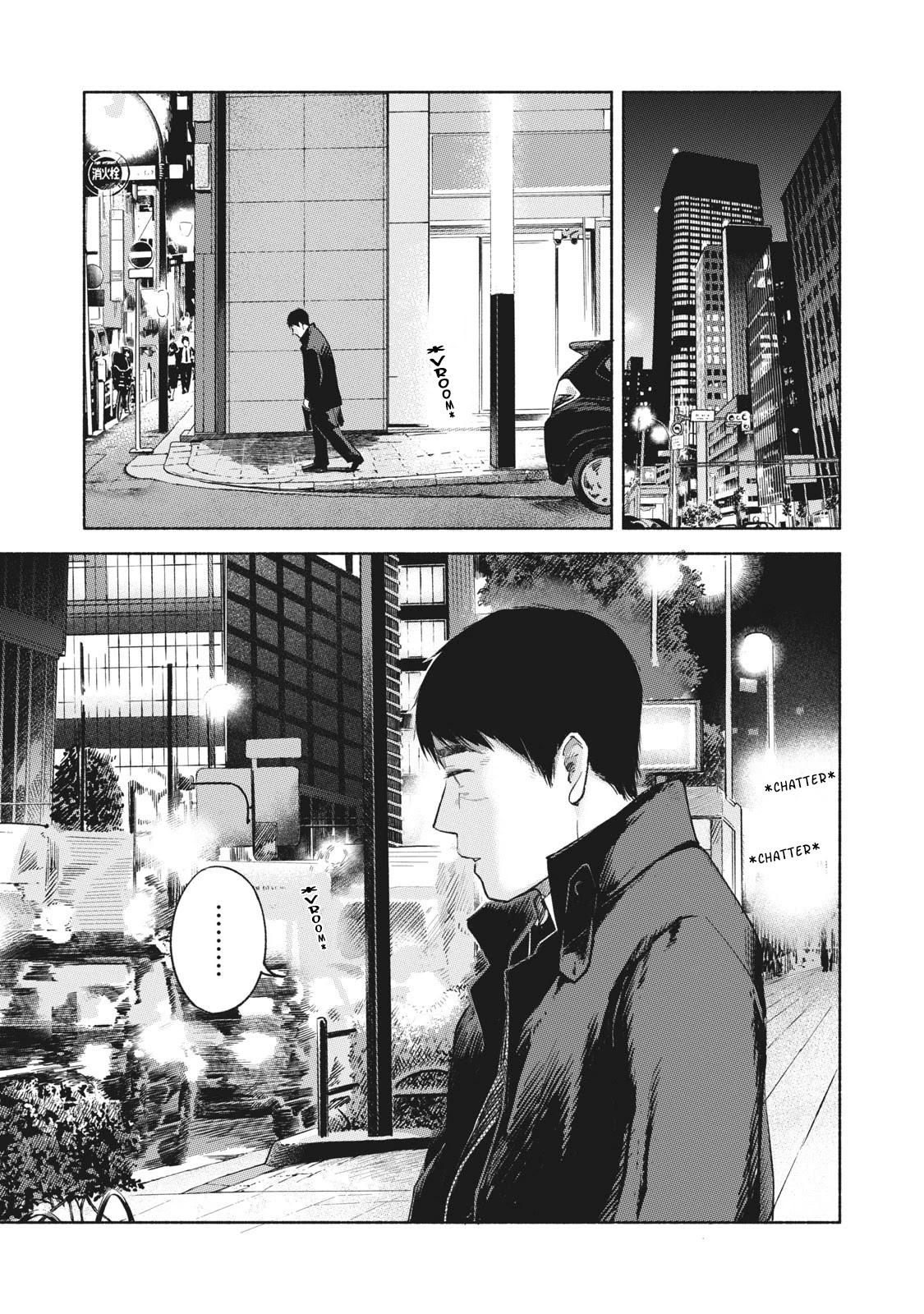 Daughter's Friend Chapter 61 page 9 - Chapter 61: The Days Go On...