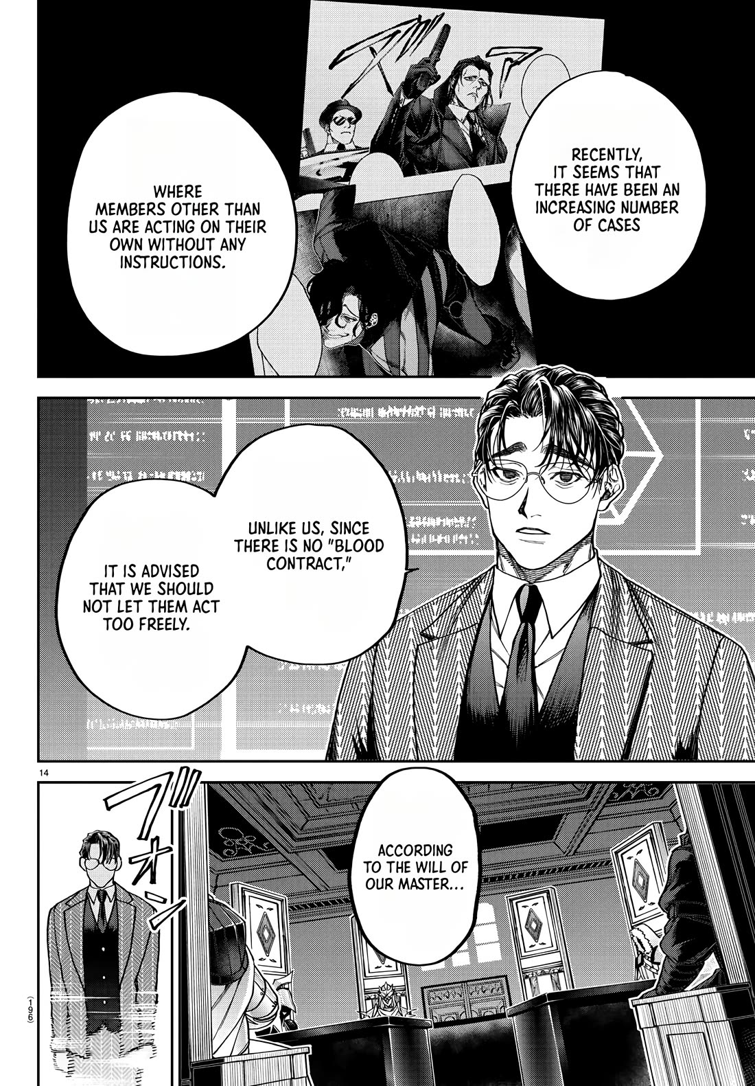 Davre's Crown Chapter 10 page 15 - Chapter 10: Heads of the Clans Meeting: Stirring