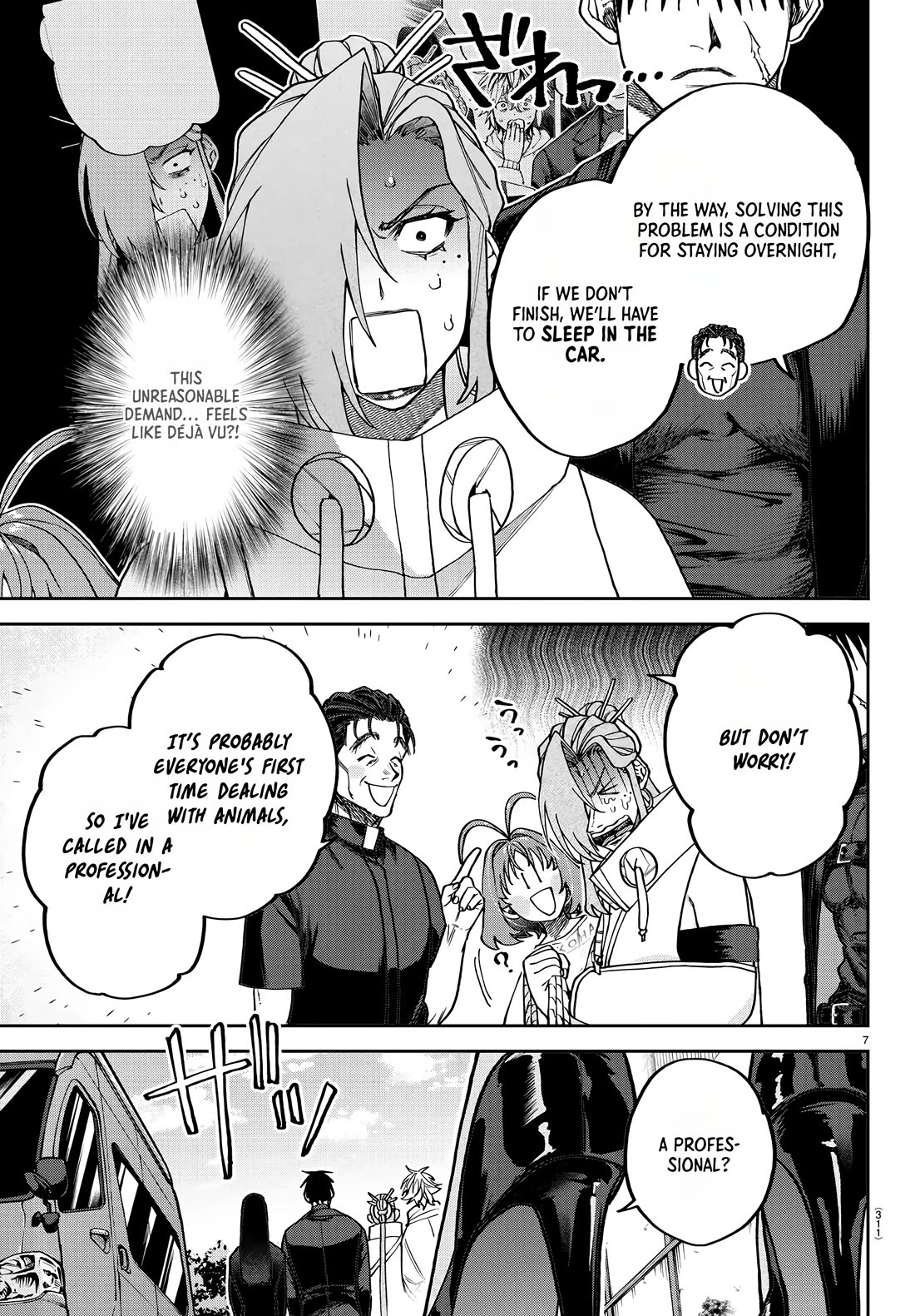 Davre's Crown Chapter 11 page 8 - Chapter 11: Summer! Montone Training Camp - 1
