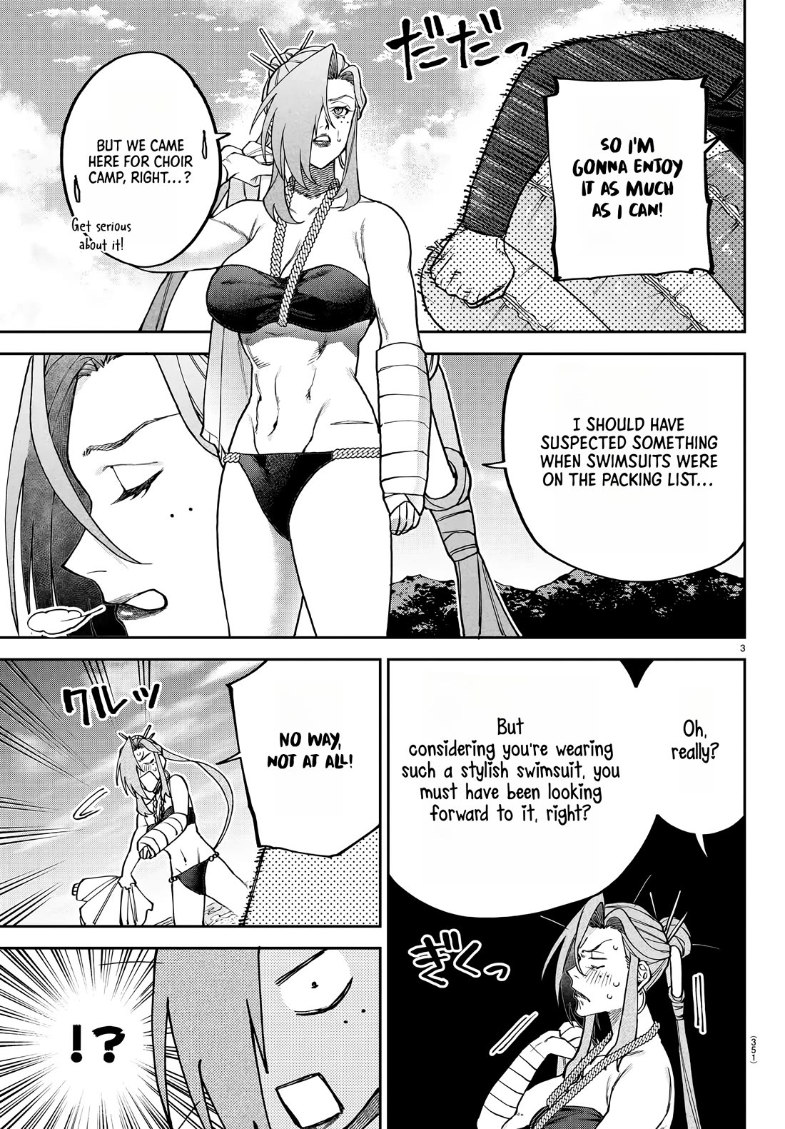 Davre's Crown Chapter 12 page 4 - Chapter 12: Summer! Montone Training Camp - 2