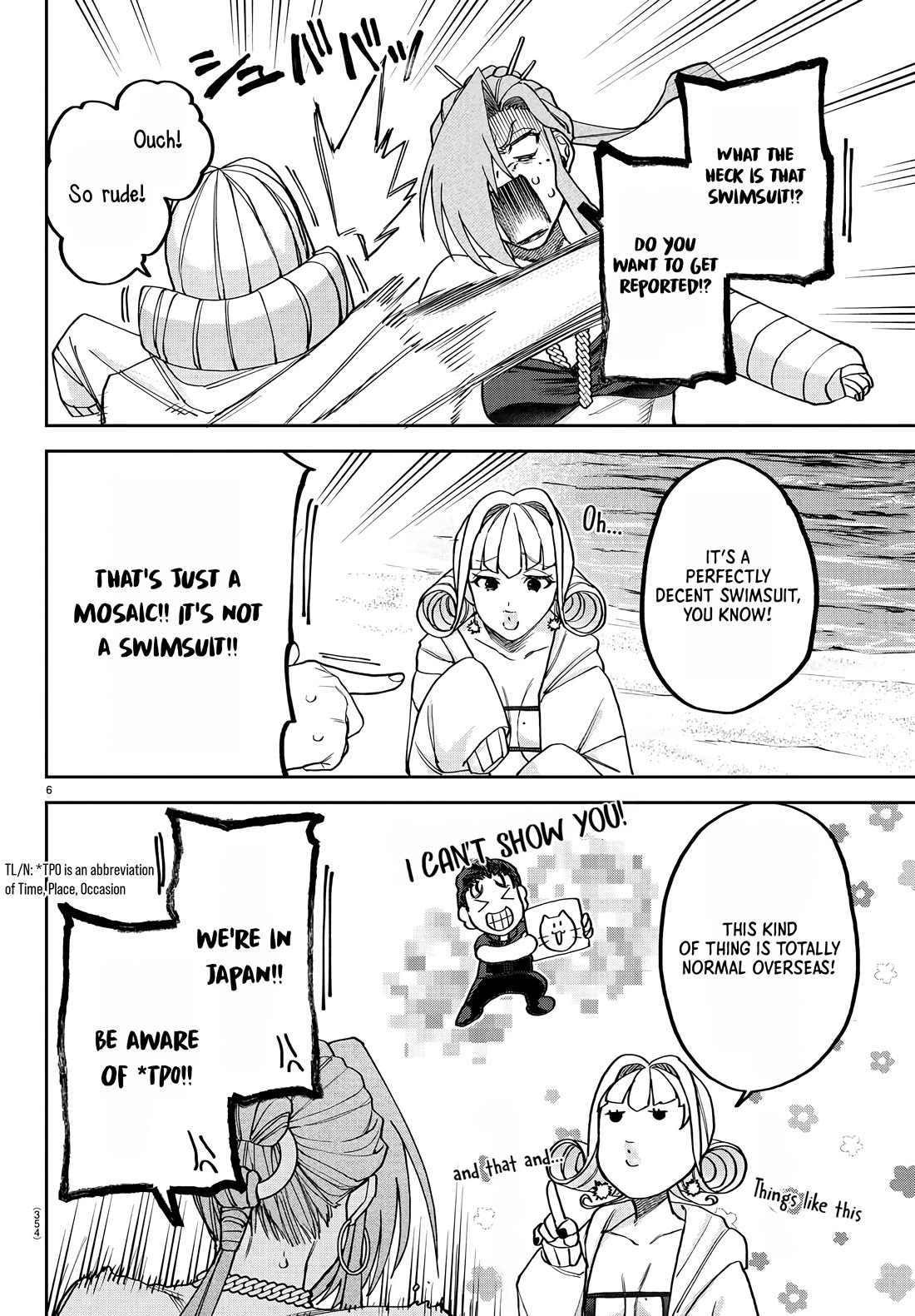 Davre's Crown Chapter 12 page 6 - Chapter 12: Summer! Montone Training Camp - 2