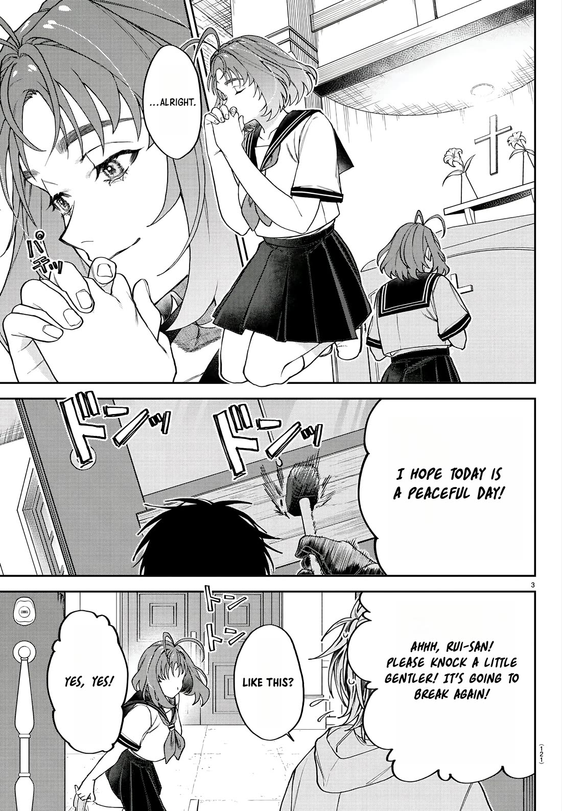 Davre's Crown Chapter 2 page 5 - Chapter 2: The Silence That Echoes In Lament