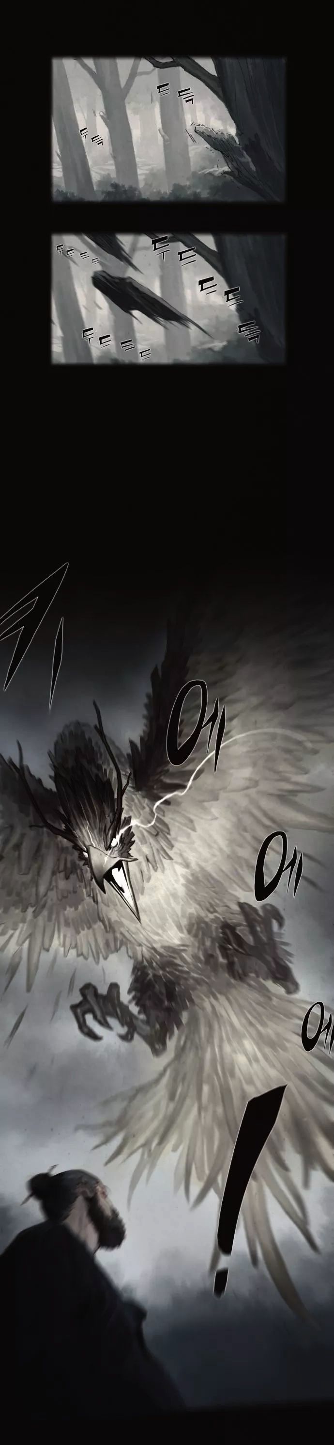 Dawn of the Frozen Wastelands Chapter 1 page 12 - Chapter 1 : Return of the king