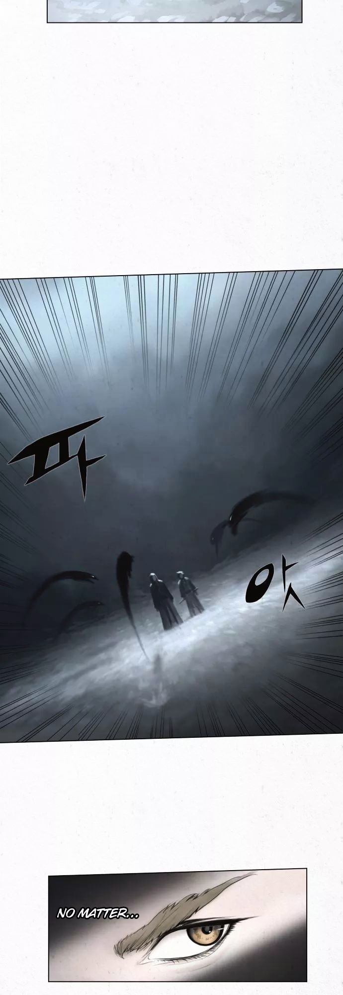 Dawn of the Frozen Wastelands Chapter 1 page 22 - Chapter 1 : Return of the king