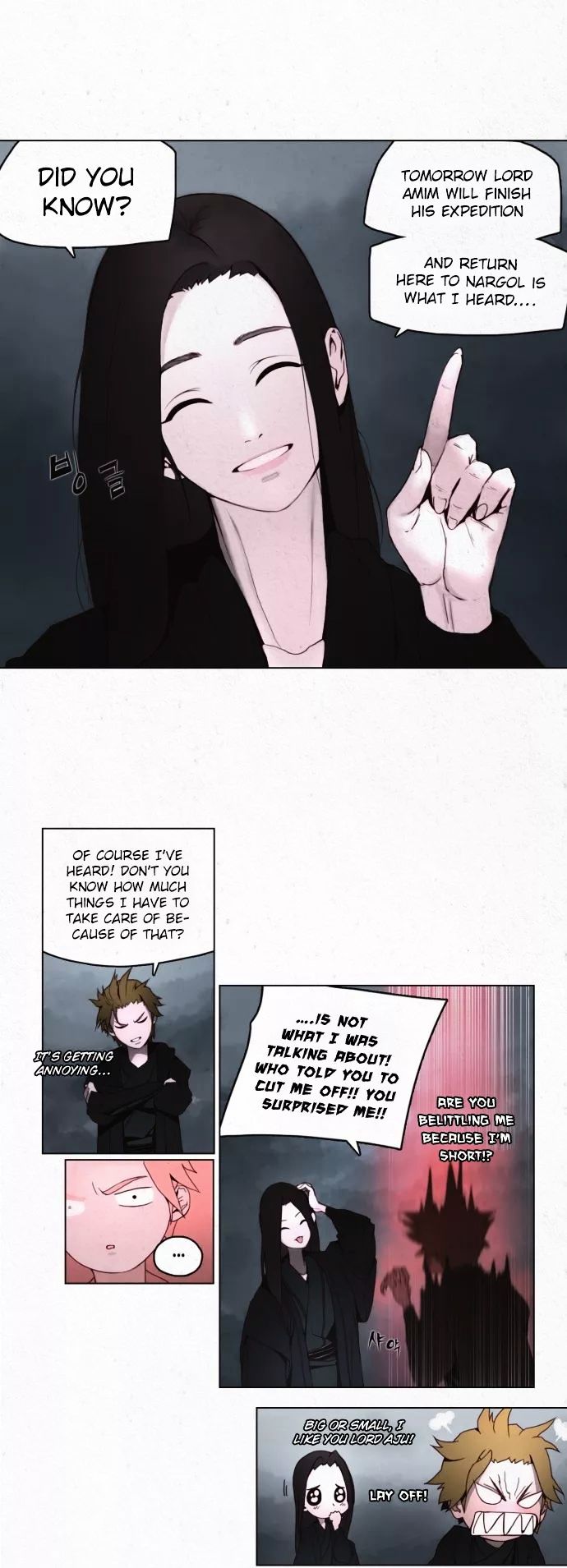 Dawn of the Frozen Wastelands Chapter 1 page 26 - Chapter 1 : Return of the king