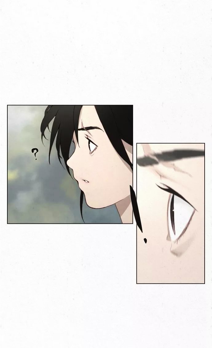 Dawn of the Frozen Wastelands Chapter 1 page 32 - Chapter 1 : Return of the king