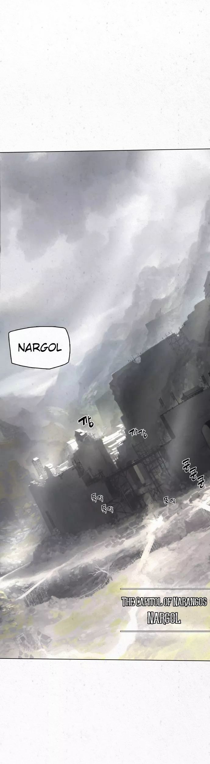 Dawn of the Frozen Wastelands Chapter 1 page 35 - Chapter 1 : Return of the king