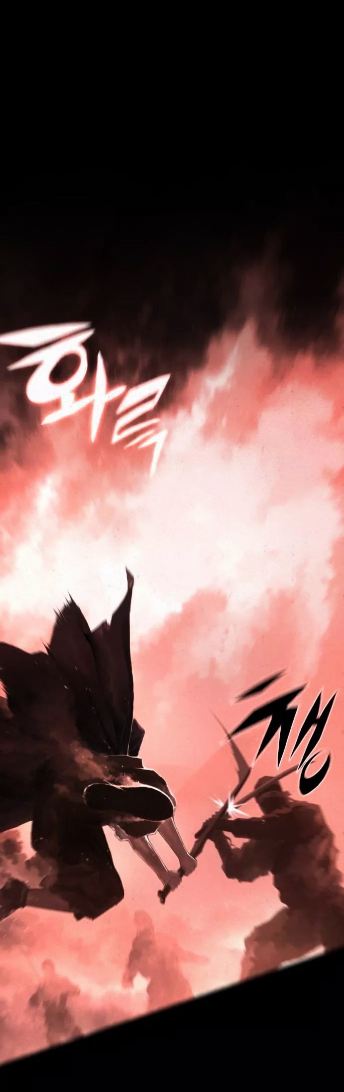Dawn of the Frozen Wastelands Chapter 1 page 4 - Chapter 1 : Return of the king
