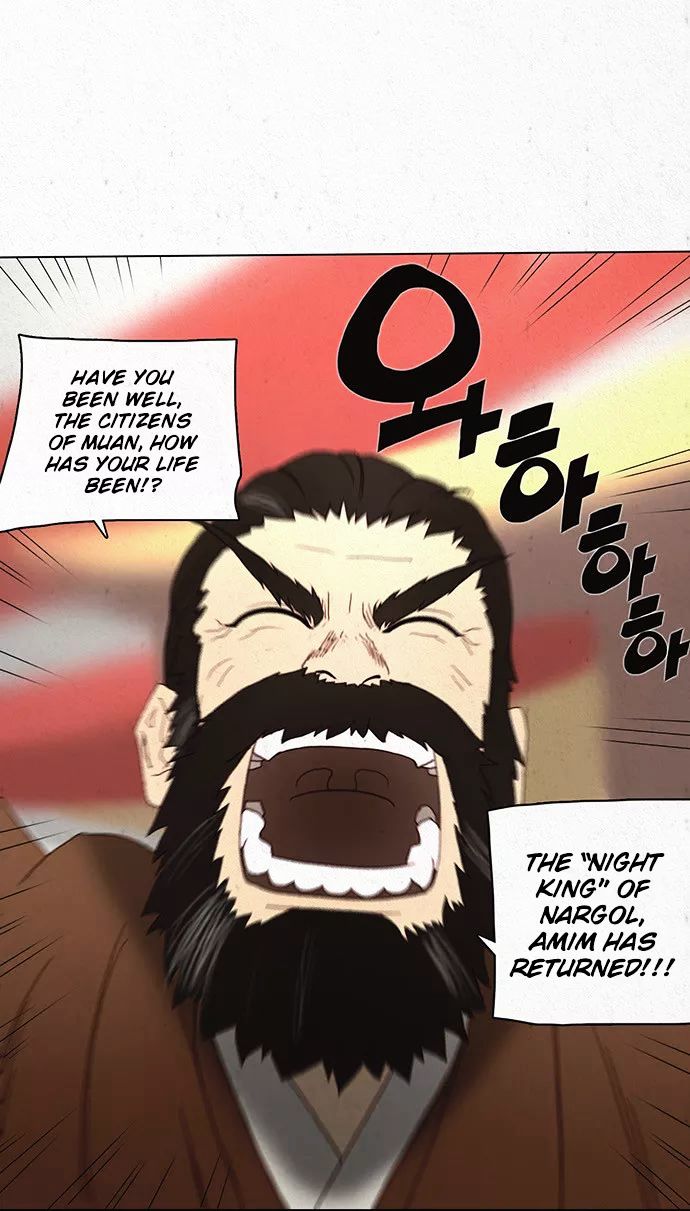 Dawn of the Frozen Wastelands Chapter 1 page 44 - Chapter 1 : Return of the king