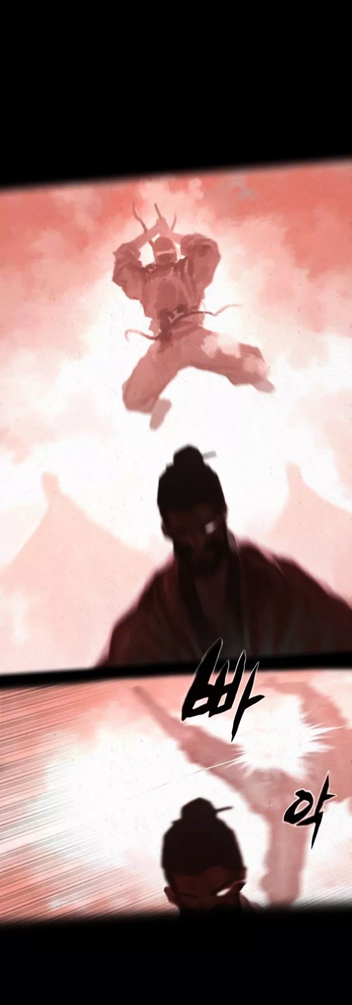 Dawn of the Frozen Wastelands Chapter 1 page 6 - Chapter 1 : Return of the king