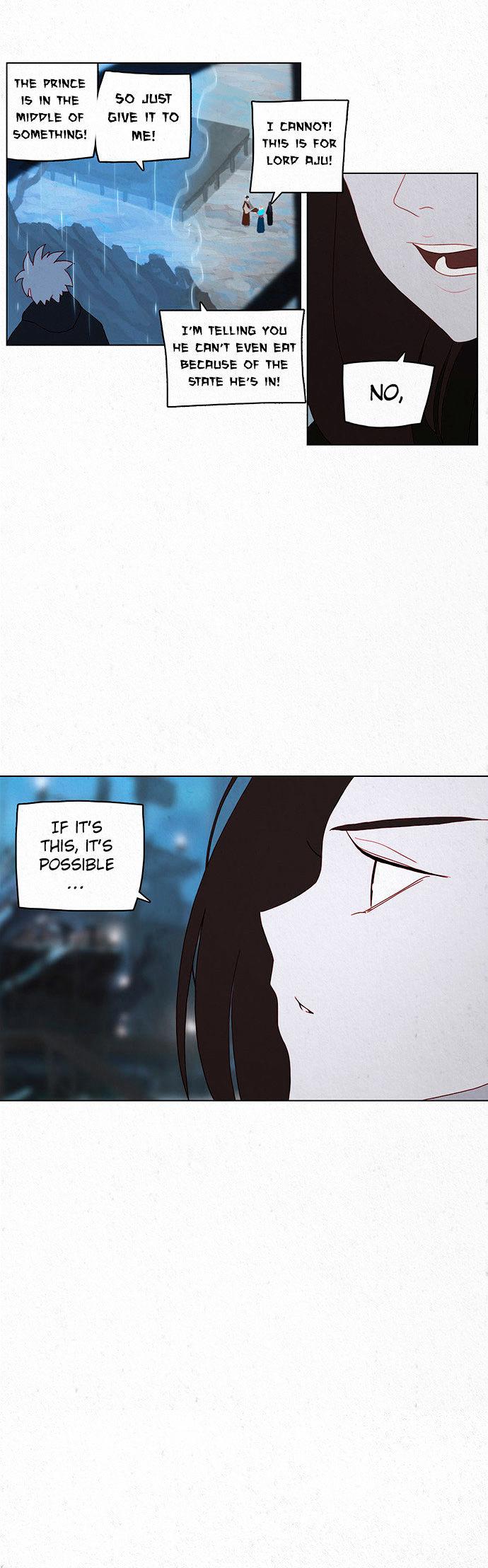 Dawn of the Frozen Wastelands Chapter 11 page 25 - Chapter 11 : The Sages out in the Courtyard