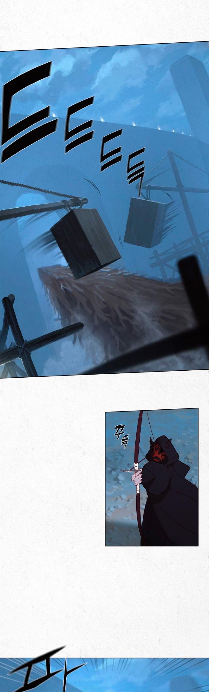 Dawn of the Frozen Wastelands Chapter 12 page 18 - Chapter 12 : Overpowered