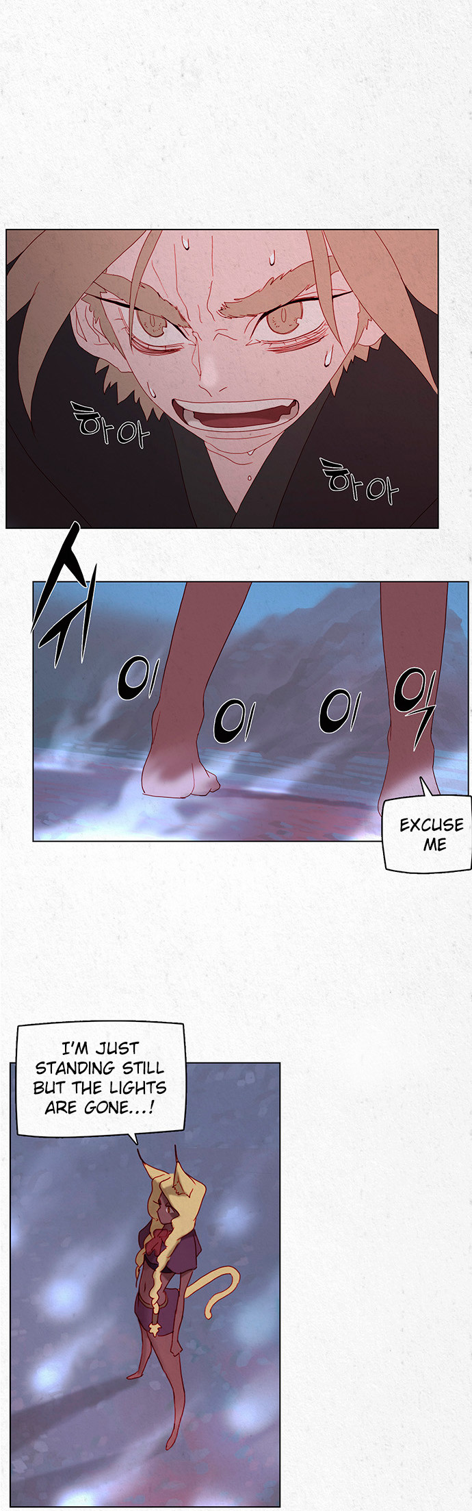 Dawn of the Frozen Wastelands Chapter 13 page 18 - Chapter 13 : An Uninvited Guest