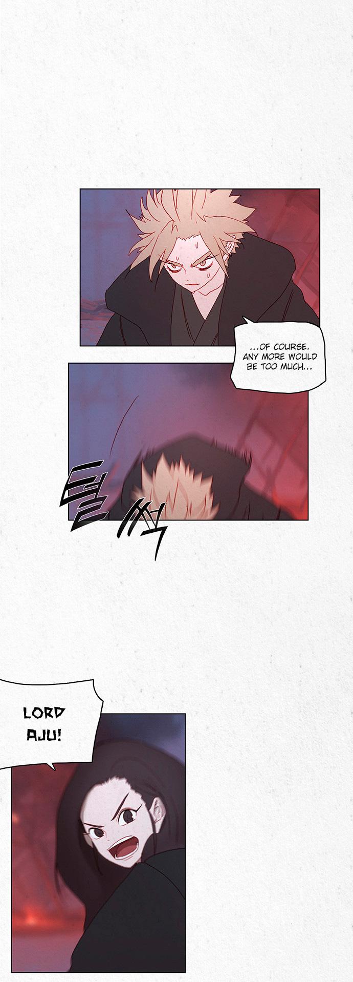 Dawn of the Frozen Wastelands Chapter 13 page 19 - Chapter 13 : An Uninvited Guest