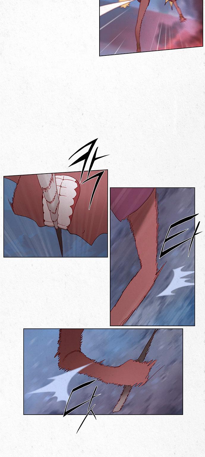 Dawn of the Frozen Wastelands Chapter 13 page 26 - Chapter 13 : An Uninvited Guest