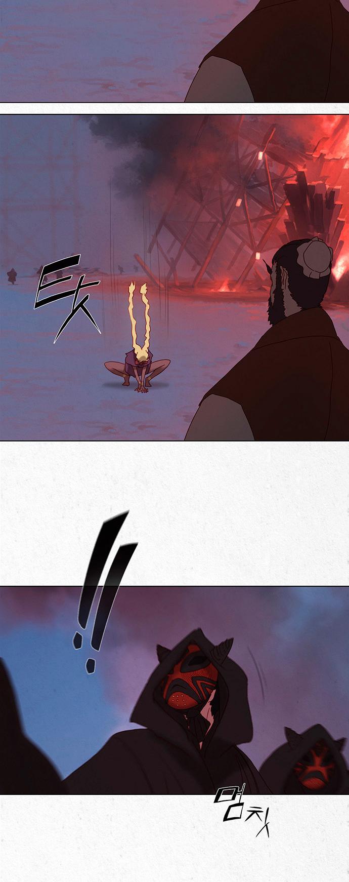 Dawn of the Frozen Wastelands Chapter 13 page 6 - Chapter 13 : An Uninvited Guest