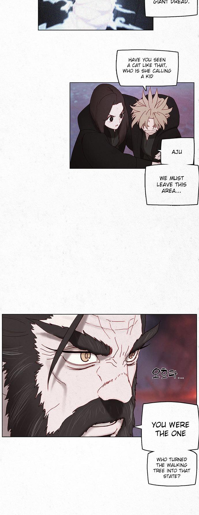 Dawn of the Frozen Wastelands Chapter 14 page 10 - Chapter 14 : An opening