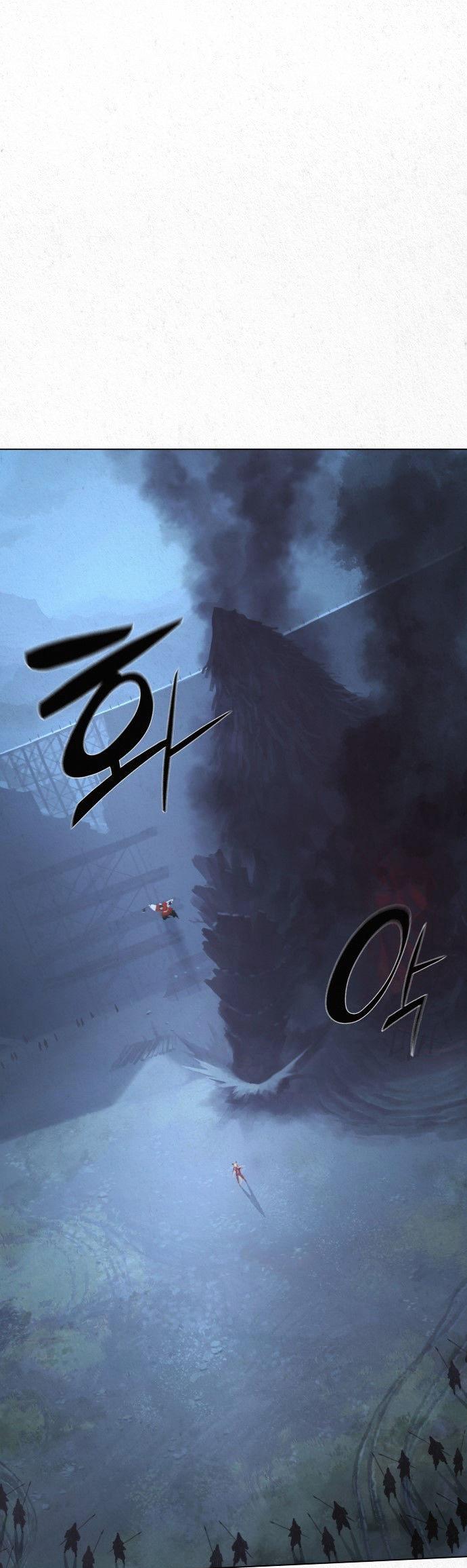 Dawn of the Frozen Wastelands Chapter 15 page 17 - Chapter 15 : Crash