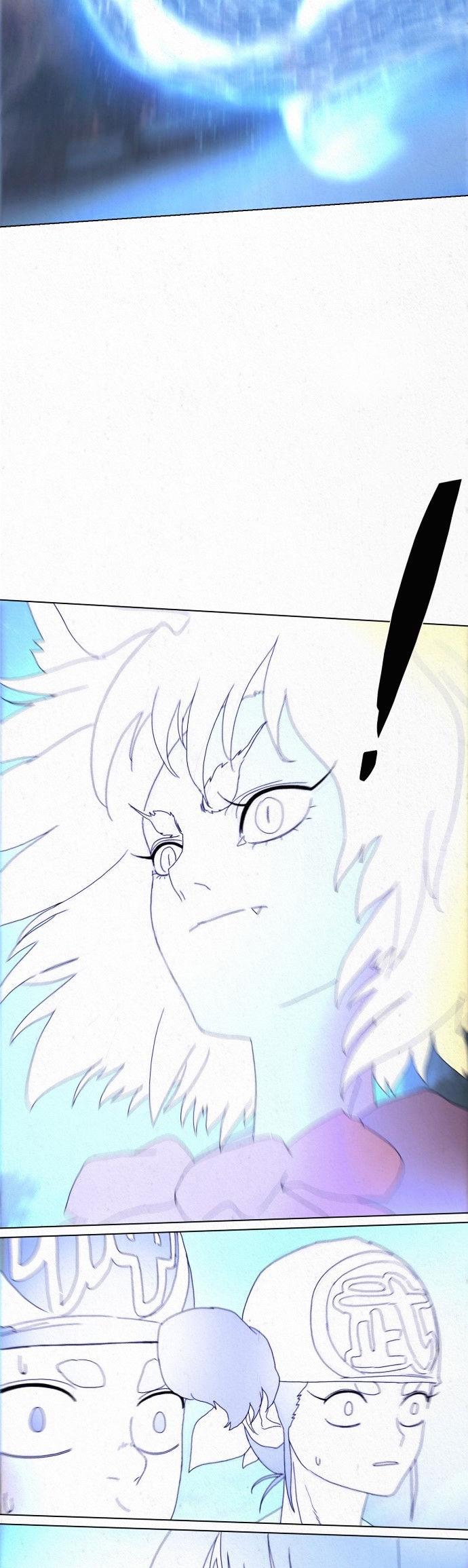 Dawn of the Frozen Wastelands Chapter 17 page 3 - Chapter 17 : Promise