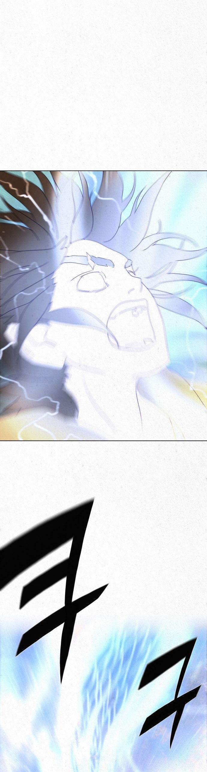 Dawn of the Frozen Wastelands Chapter 17 page 31 - Chapter 17 : Promise