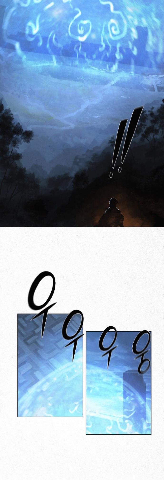 Dawn of the Frozen Wastelands Chapter 18 page 10 - Chapter 18 : Reunion