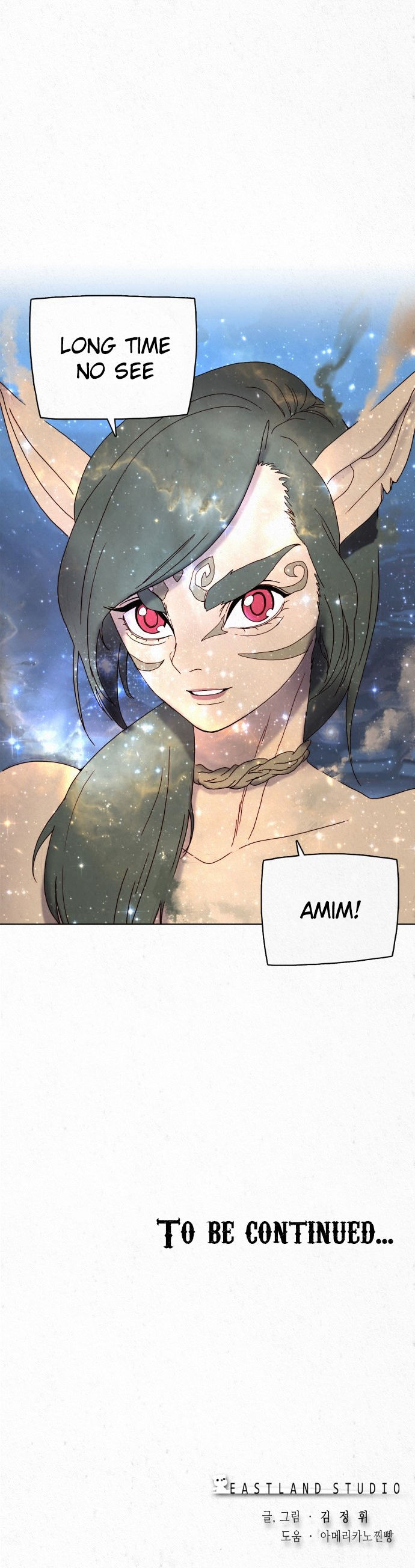 Dawn of the Frozen Wastelands Chapter 18 page 29 - Chapter 18 : Reunion